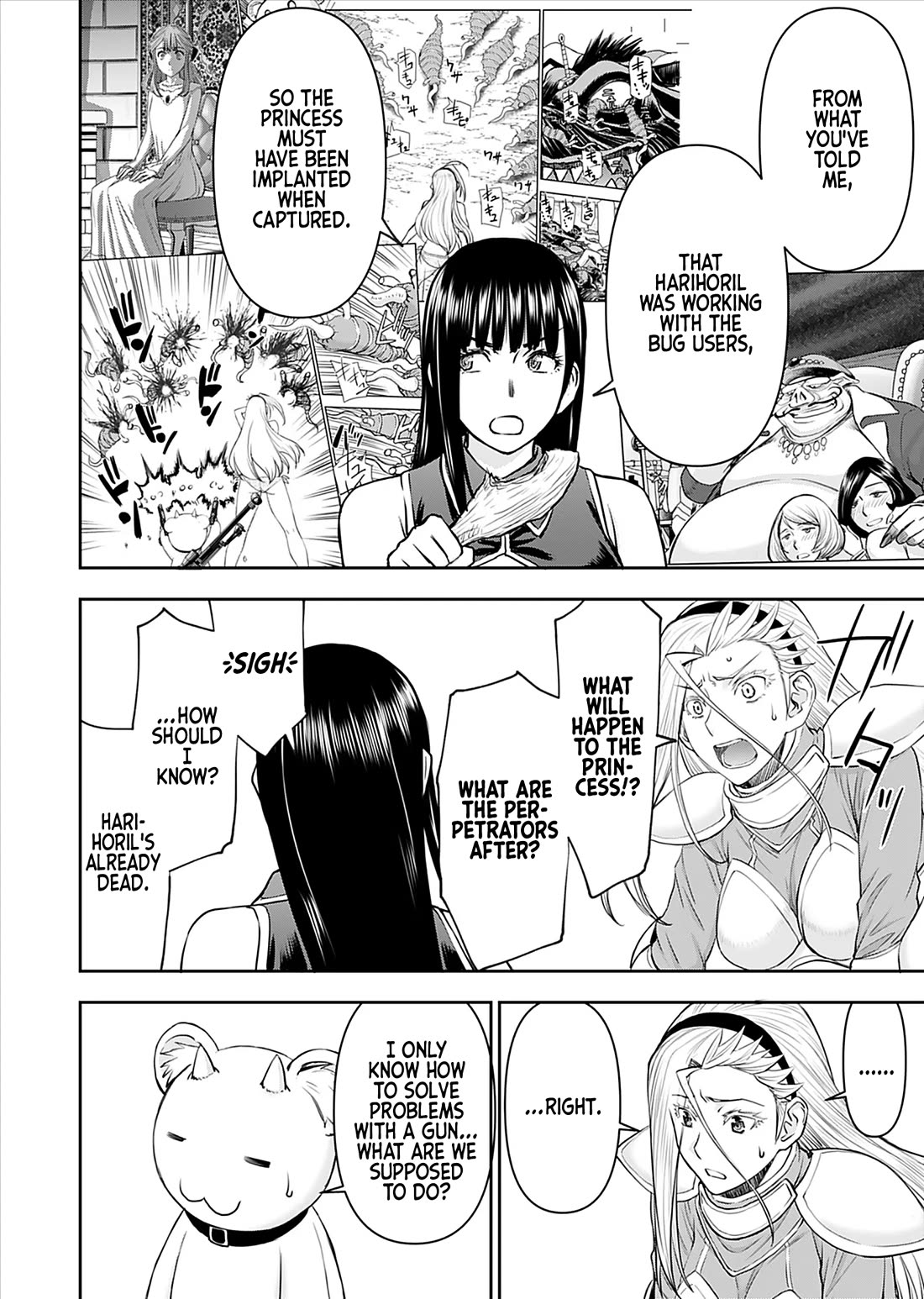 Isekai Sniper Is the Female Warrior's Mofumofu Pet Chapter 21 page 8 - Chapter 21: The Princess's Transformation (Part 1)