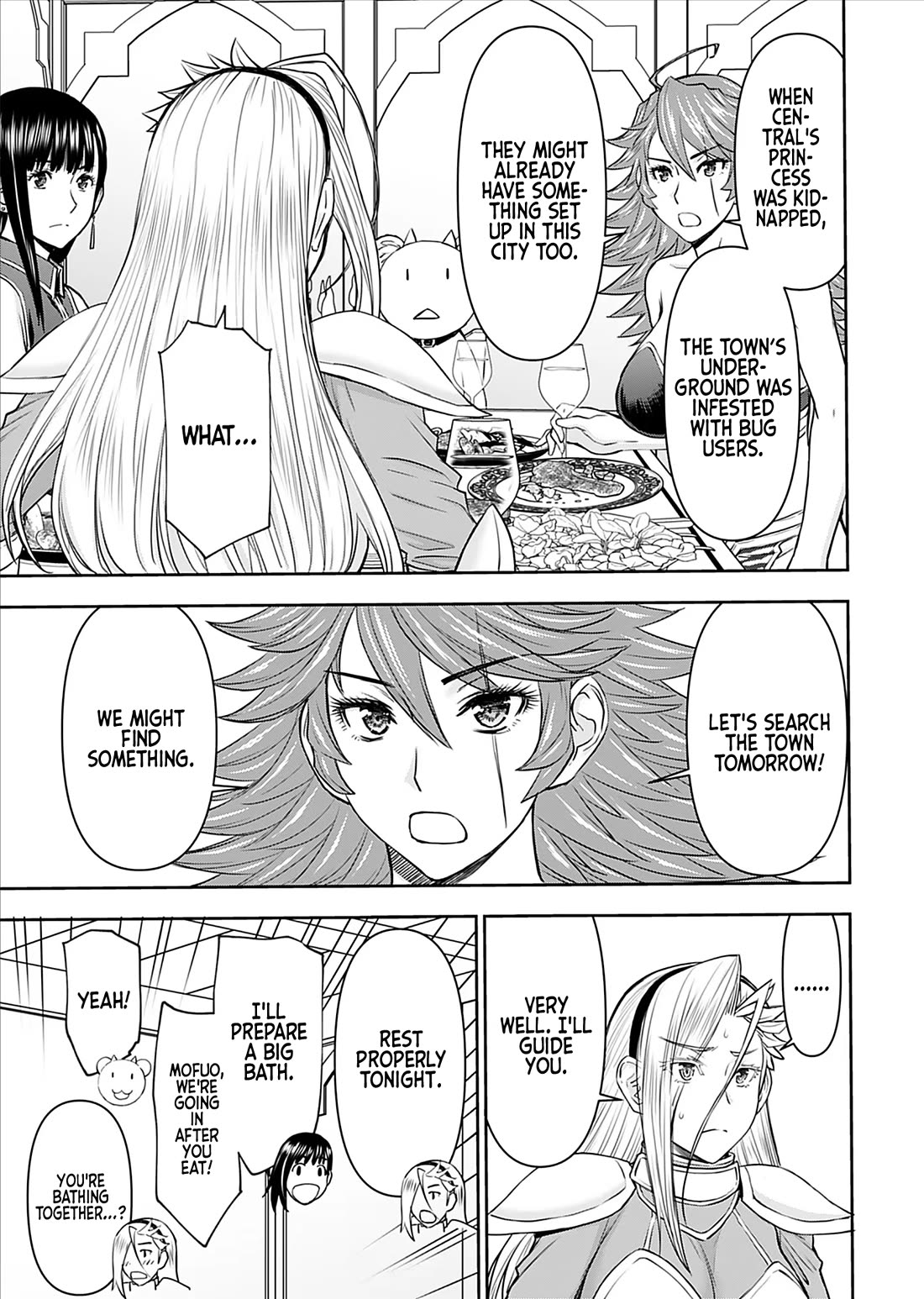 Isekai Sniper Is the Female Warrior's Mofumofu Pet Chapter 21 page 9 - Chapter 21: The Princess's Transformation (Part 1)