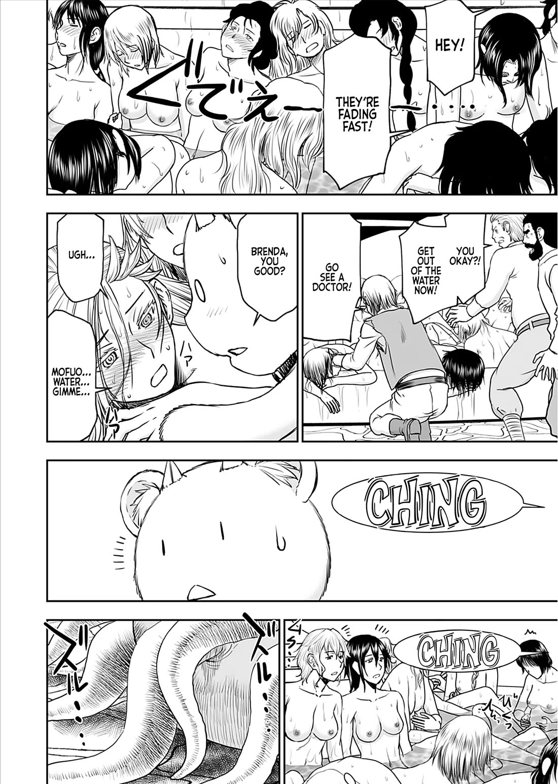 Isekai Sniper Is the Female Warrior's Mofumofu Pet Chapter 22 page 11 - Chapter 22: The Princess's Transformation (Part 2)