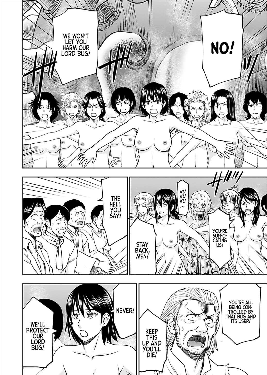Isekai Sniper Is the Female Warrior's Mofumofu Pet Chapter 22 page 18 - Chapter 22: The Princess's Transformation (Part 2)