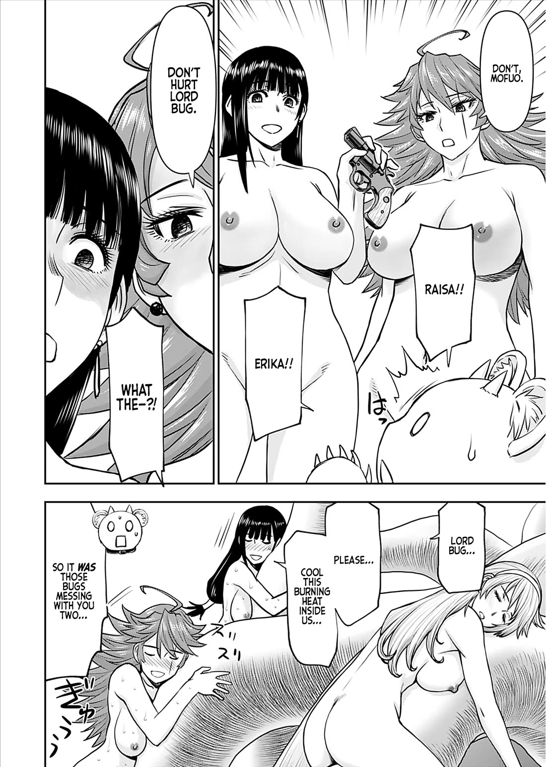 Isekai Sniper Is the Female Warrior's Mofumofu Pet Chapter 22 page 20 - Chapter 22: The Princess's Transformation (Part 2)