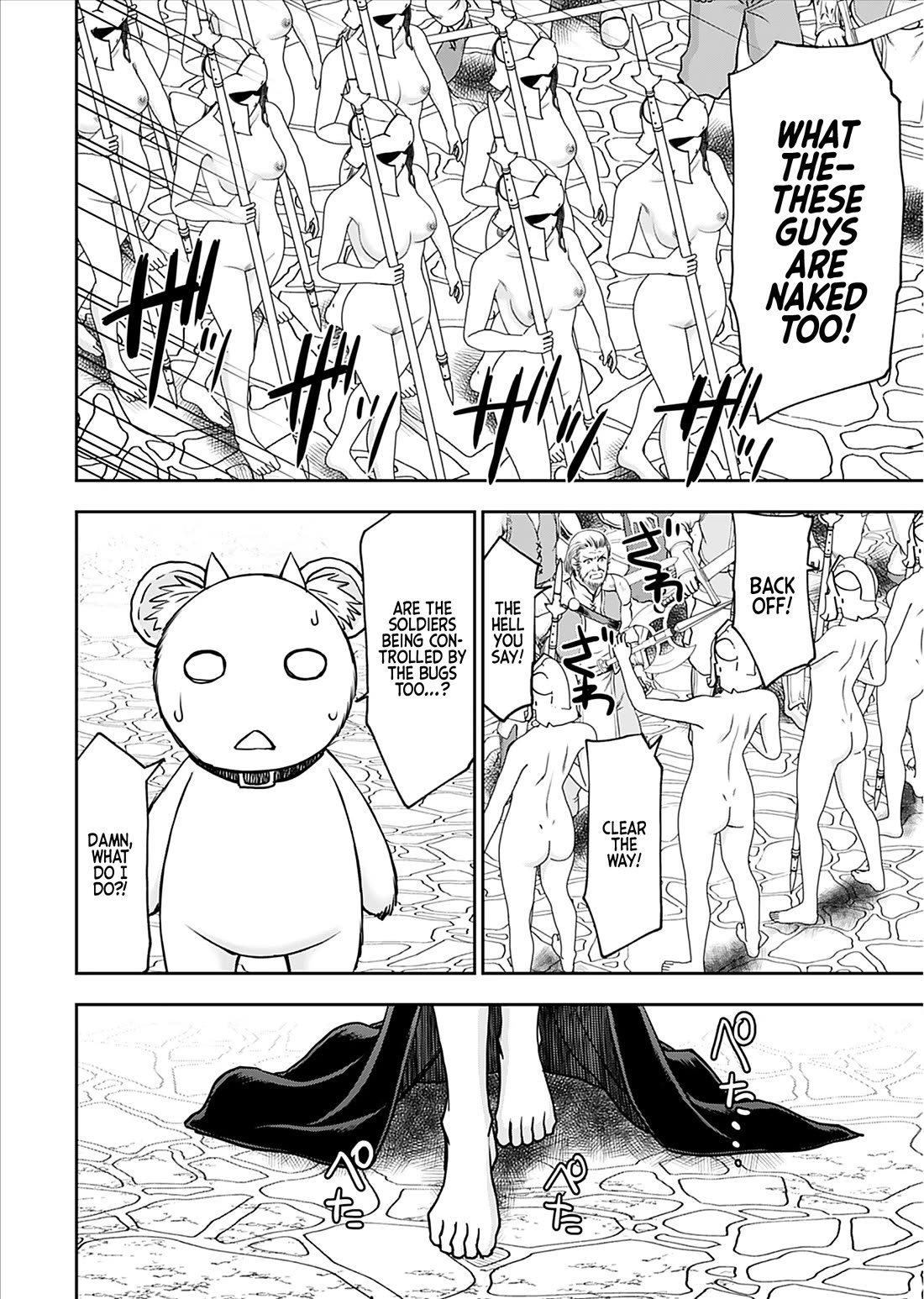 Isekai Sniper Is the Female Warrior's Mofumofu Pet Chapter 22 page 22 - Chapter 22: The Princess's Transformation (Part 2)