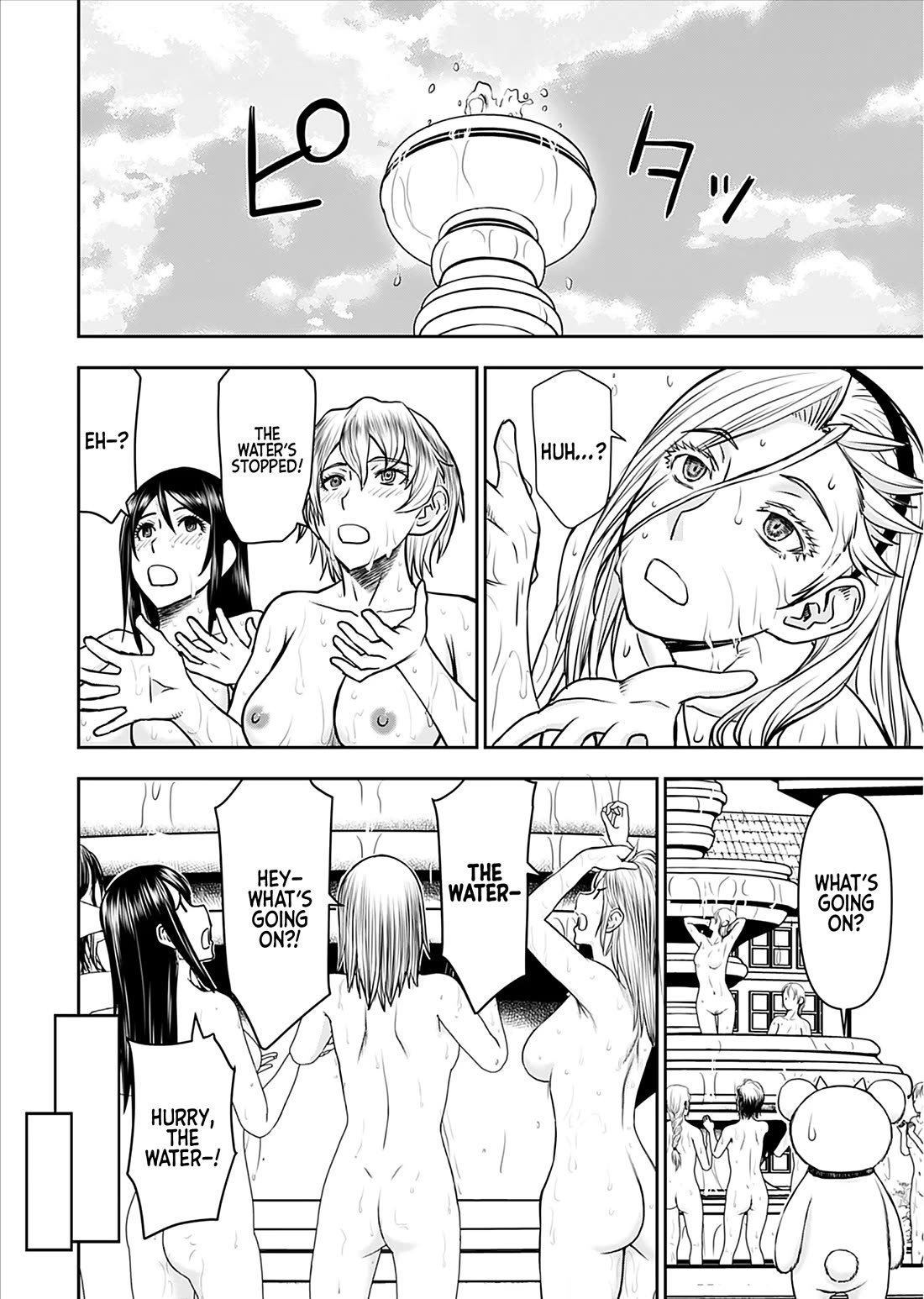 Isekai Sniper Is the Female Warrior's Mofumofu Pet Chapter 22 page 9 - Chapter 22: The Princess's Transformation (Part 2)
