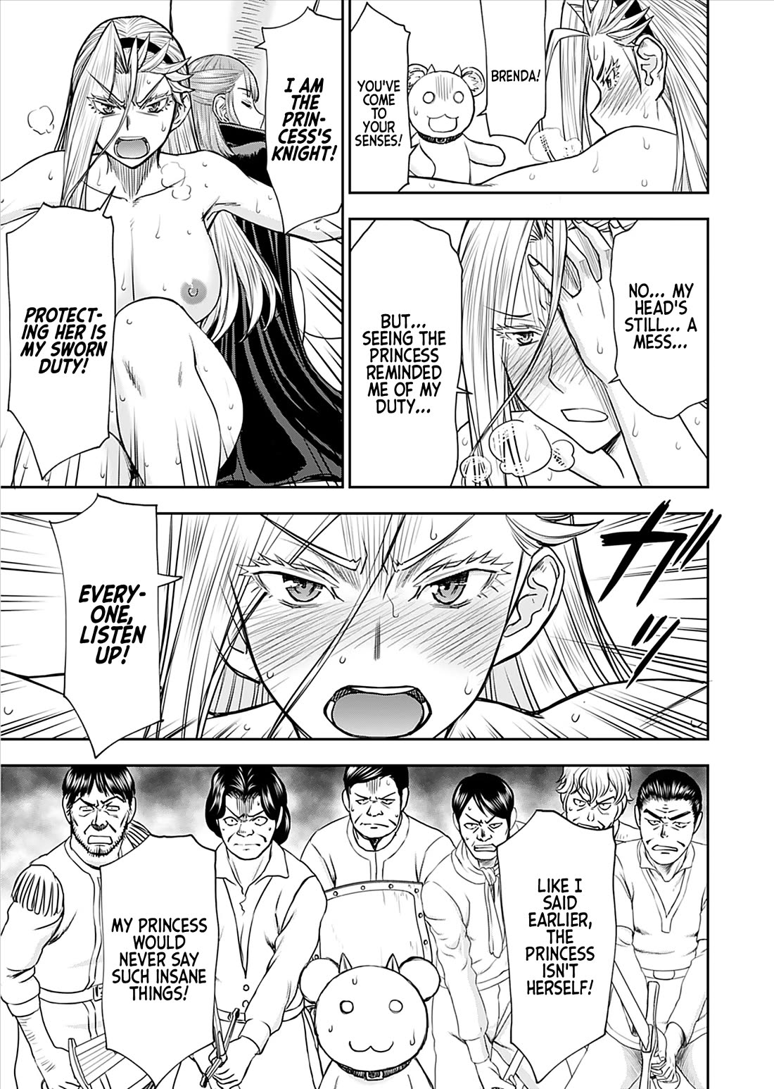 Isekai Sniper Is the Female Warrior's Mofumofu Pet Chapter 23 page 4 - Chapter 23: The Princess's Transformation (Part 3)