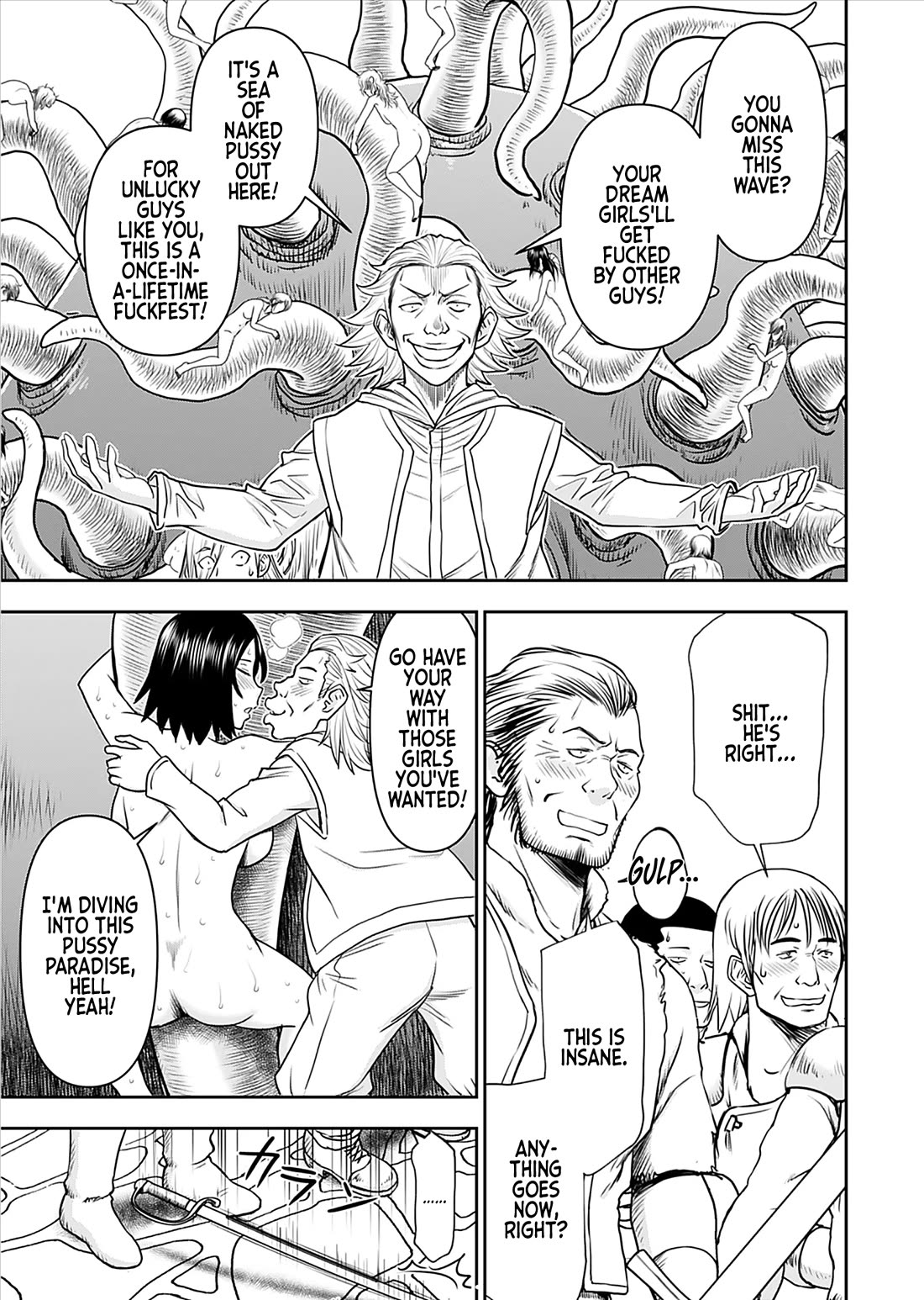 Isekai Sniper Is the Female Warrior's Mofumofu Pet Chapter 23 page 6 - Chapter 23: The Princess's Transformation (Part 3)
