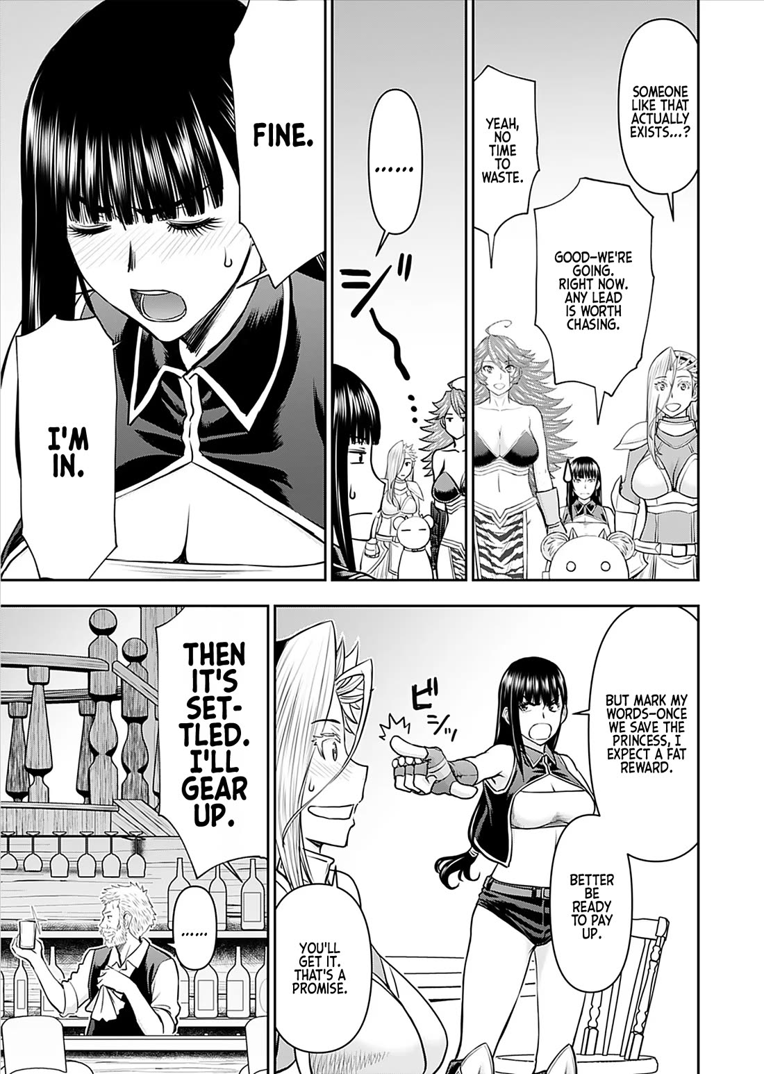 Isekai Sniper Is the Female Warrior's Mofumofu Pet Chapter 24 page 10 - Chapter 24: The Princess's Transformation (Part 4)