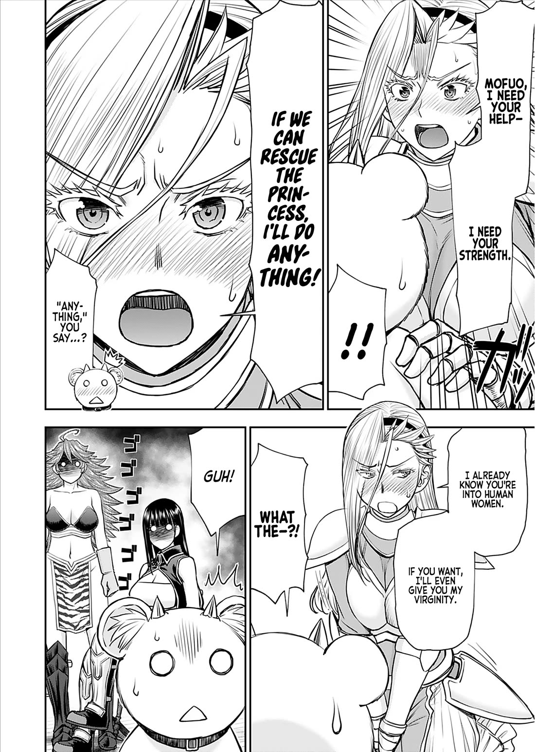 Isekai Sniper Is the Female Warrior's Mofumofu Pet Chapter 24 page 7 - Chapter 24: The Princess's Transformation (Part 4)