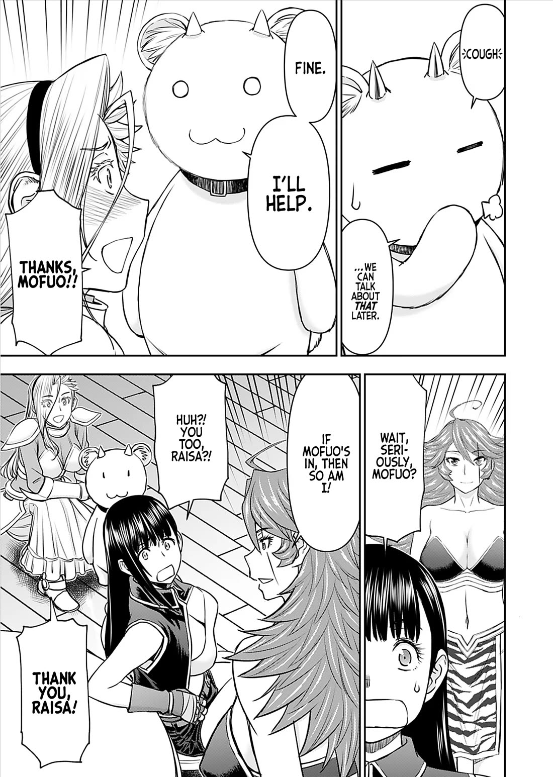 Isekai Sniper Is the Female Warrior's Mofumofu Pet Chapter 24 page 8 - Chapter 24: The Princess's Transformation (Part 4)