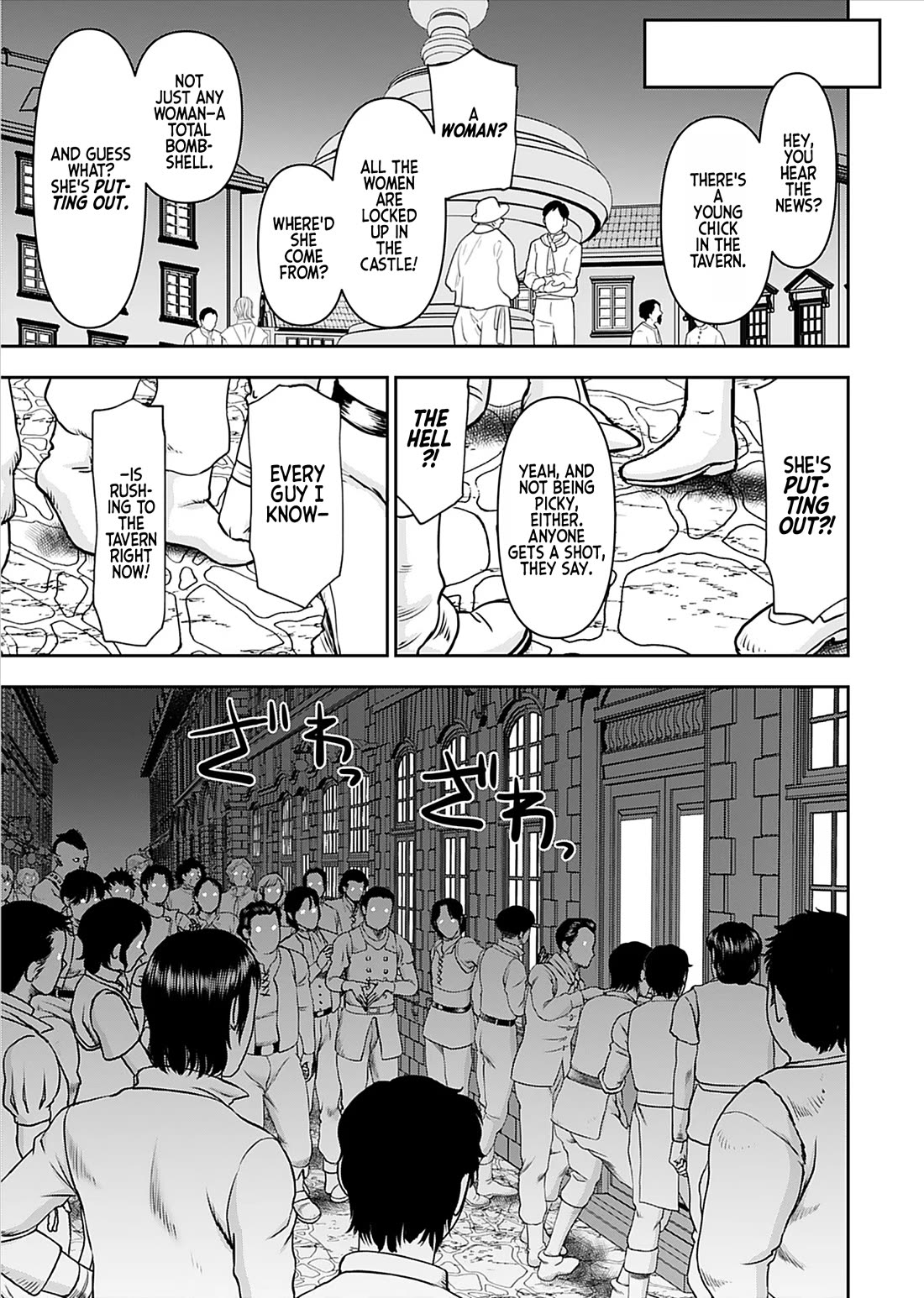 Isekai Sniper Is the Female Warrior's Mofumofu Pet Chapter 25 page 11 - Chapter 25: The Princess's Transformation (Part 5)