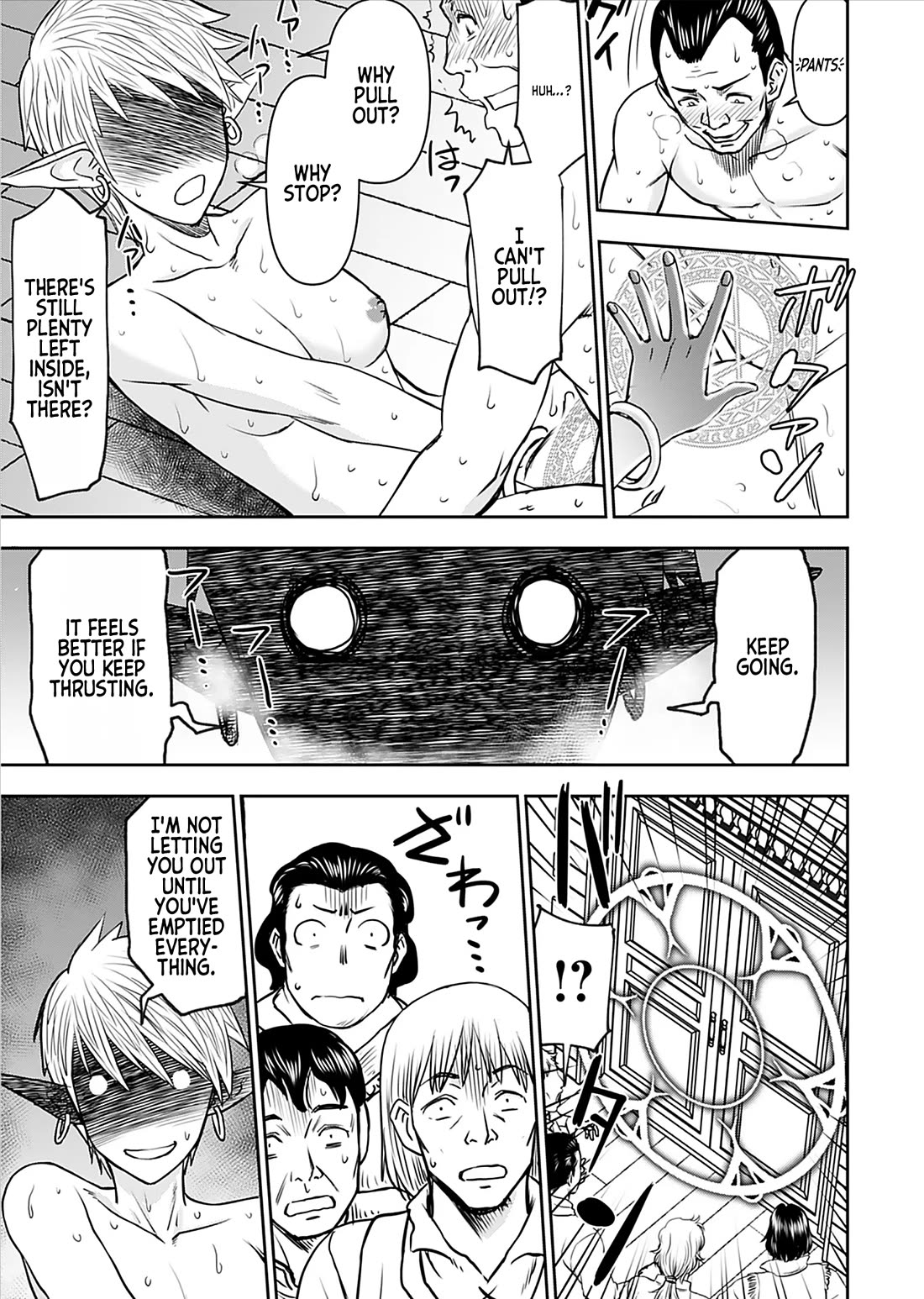 Isekai Sniper Is the Female Warrior's Mofumofu Pet Chapter 25 page 18 - Chapter 25: The Princess's Transformation (Part 5)