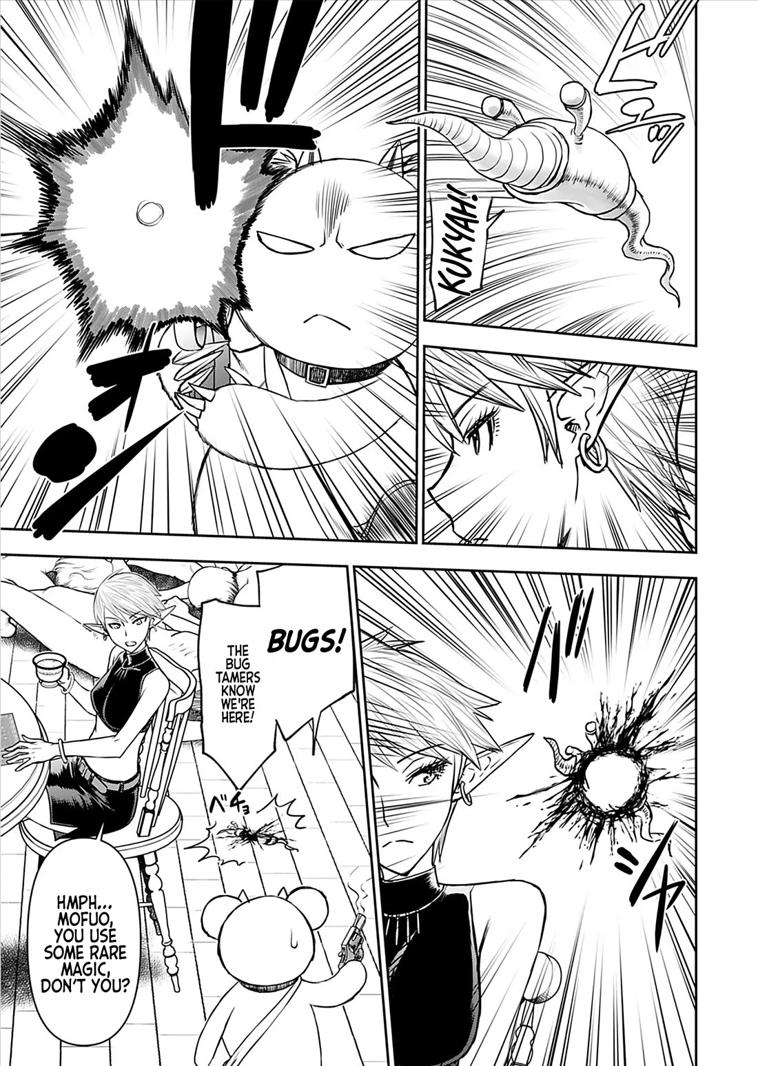 Isekai Sniper Is the Female Warrior's Mofumofu Pet Chapter 25 page 23 - Chapter 25: The Princess's Transformation (Part 5)