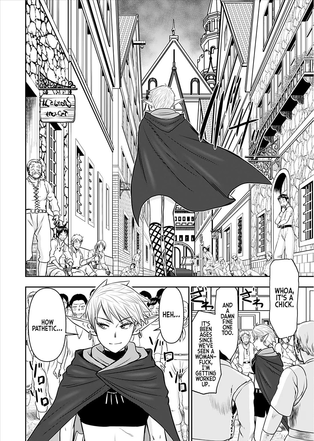 Isekai Sniper Is the Female Warrior's Mofumofu Pet Chapter 25 page 8 - Chapter 25: The Princess's Transformation (Part 5)