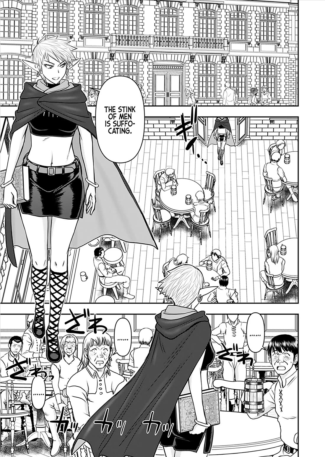 Isekai Sniper Is the Female Warrior's Mofumofu Pet Chapter 25 page 9 - Chapter 25: The Princess's Transformation (Part 5)
