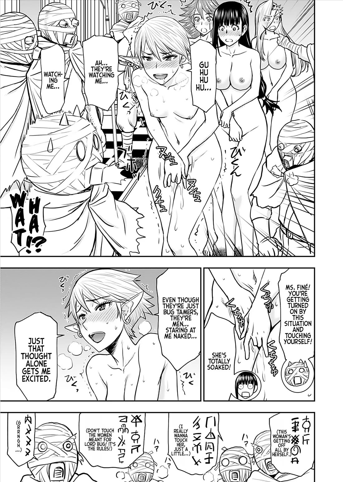 Isekai Sniper Is the Female Warrior's Mofumofu Pet Chapter 26 page 10 - Chapter 26: The Princess's Transformation (Part 6)