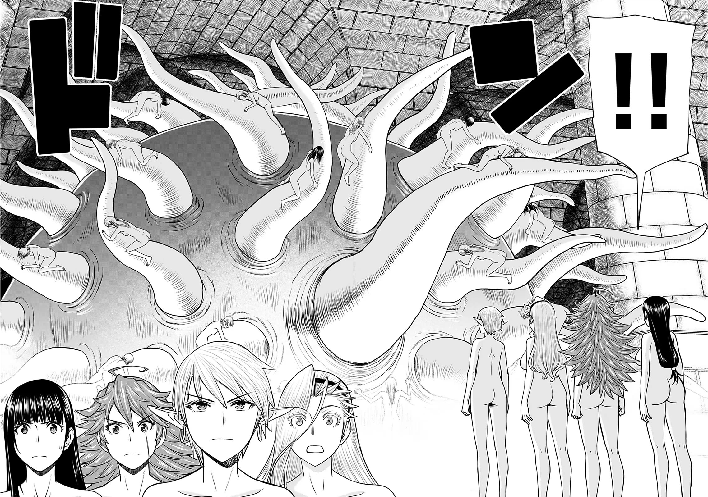 Isekai Sniper Is the Female Warrior's Mofumofu Pet Chapter 26 page 21 - Chapter 26: The Princess's Transformation (Part 6)