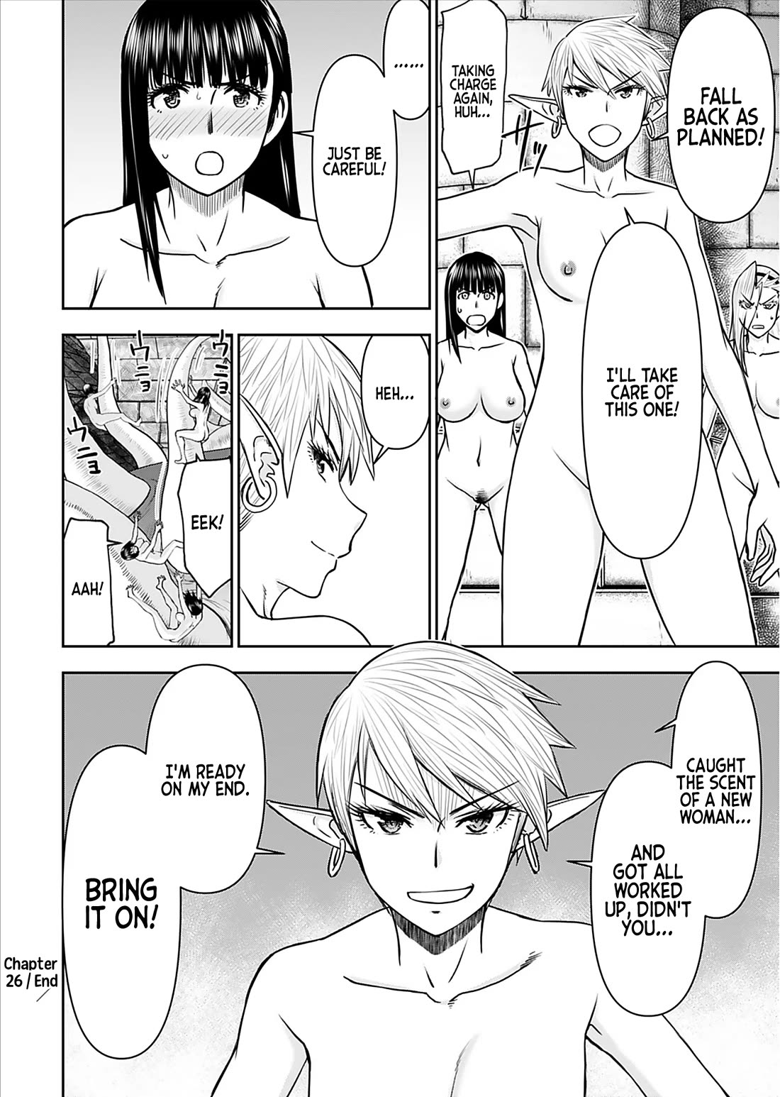 Isekai Sniper Is the Female Warrior's Mofumofu Pet Chapter 26 page 24 - Chapter 26: The Princess's Transformation (Part 6)