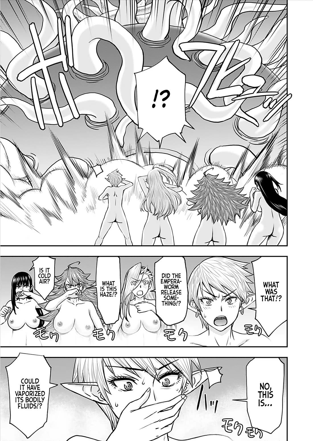 Isekai Sniper Is the Female Warrior's Mofumofu Pet Chapter 27 page 15 - Chapter 27: The Princess's Transformation (Part 7)