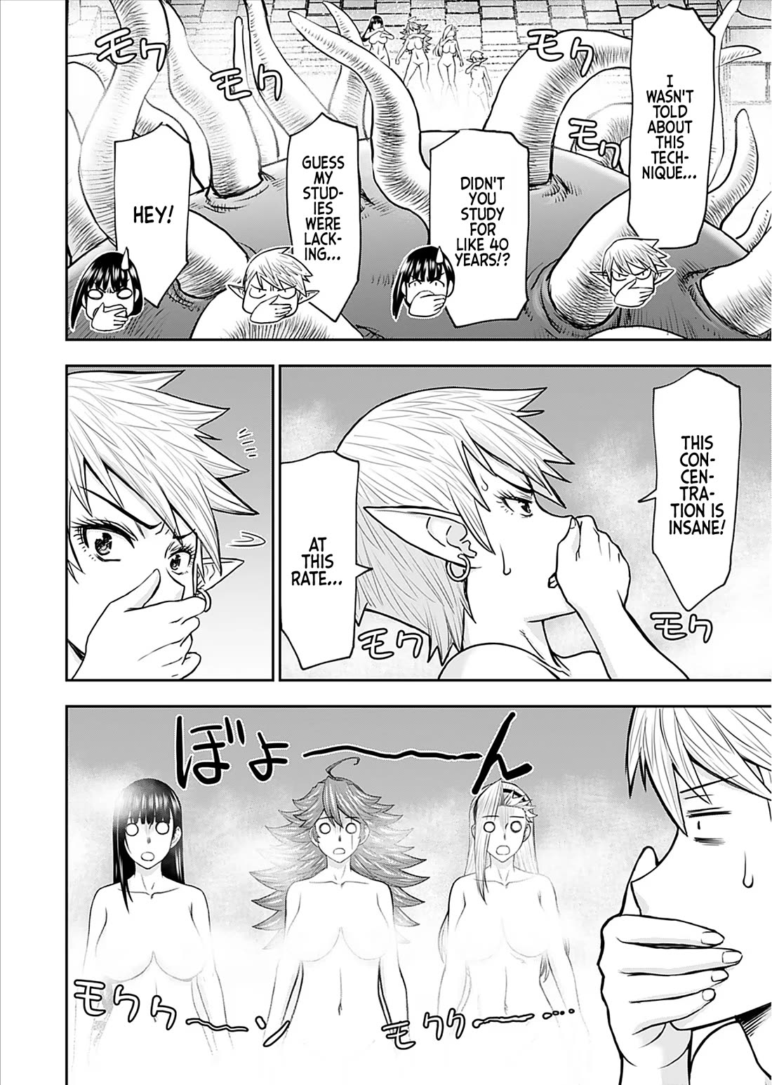 Isekai Sniper Is the Female Warrior's Mofumofu Pet Chapter 27 page 16 - Chapter 27: The Princess's Transformation (Part 7)