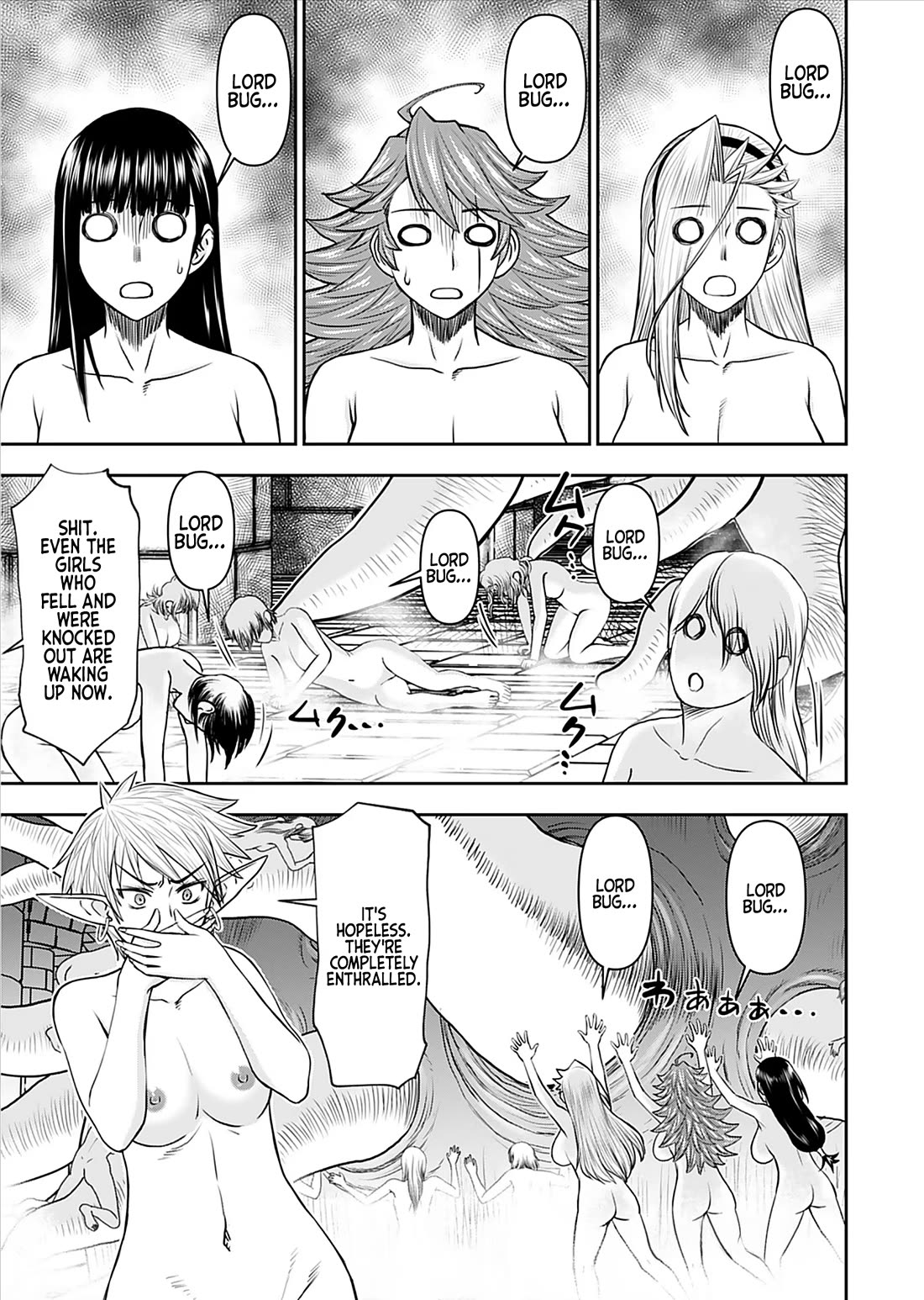 Isekai Sniper Is the Female Warrior's Mofumofu Pet Chapter 27 page 17 - Chapter 27: The Princess's Transformation (Part 7)