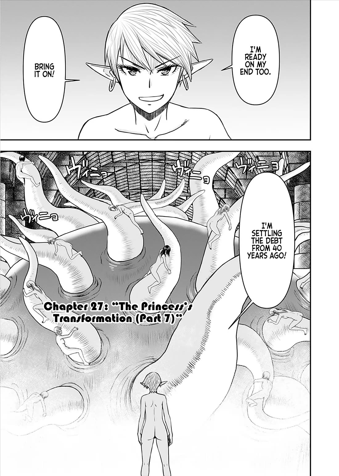 Isekai Sniper Is the Female Warrior's Mofumofu Pet Chapter 27 page 2 - Chapter 27: The Princess's Transformation (Part 7)