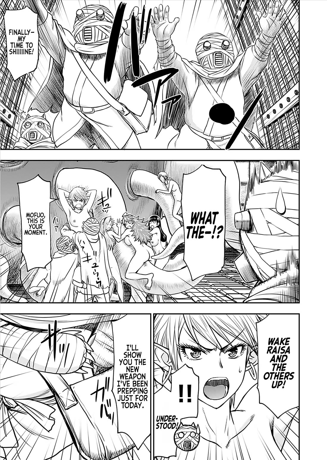 Isekai Sniper Is the Female Warrior's Mofumofu Pet Chapter 27 page 21 - Chapter 27: The Princess's Transformation (Part 7)