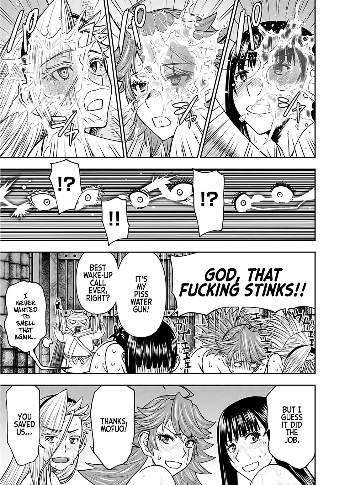 Isekai Sniper Is the Female Warrior's Mofumofu Pet Chapter 27 page 23 - Chapter 27: The Princess's Transformation (Part 7)