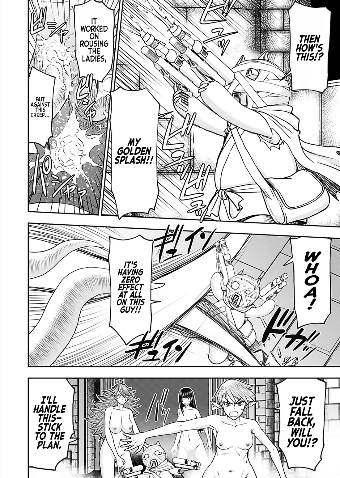 Isekai Sniper Is the Female Warrior's Mofumofu Pet Chapter 28 page 10 - Chapter 28: The Princess's Transformation (Part 8)