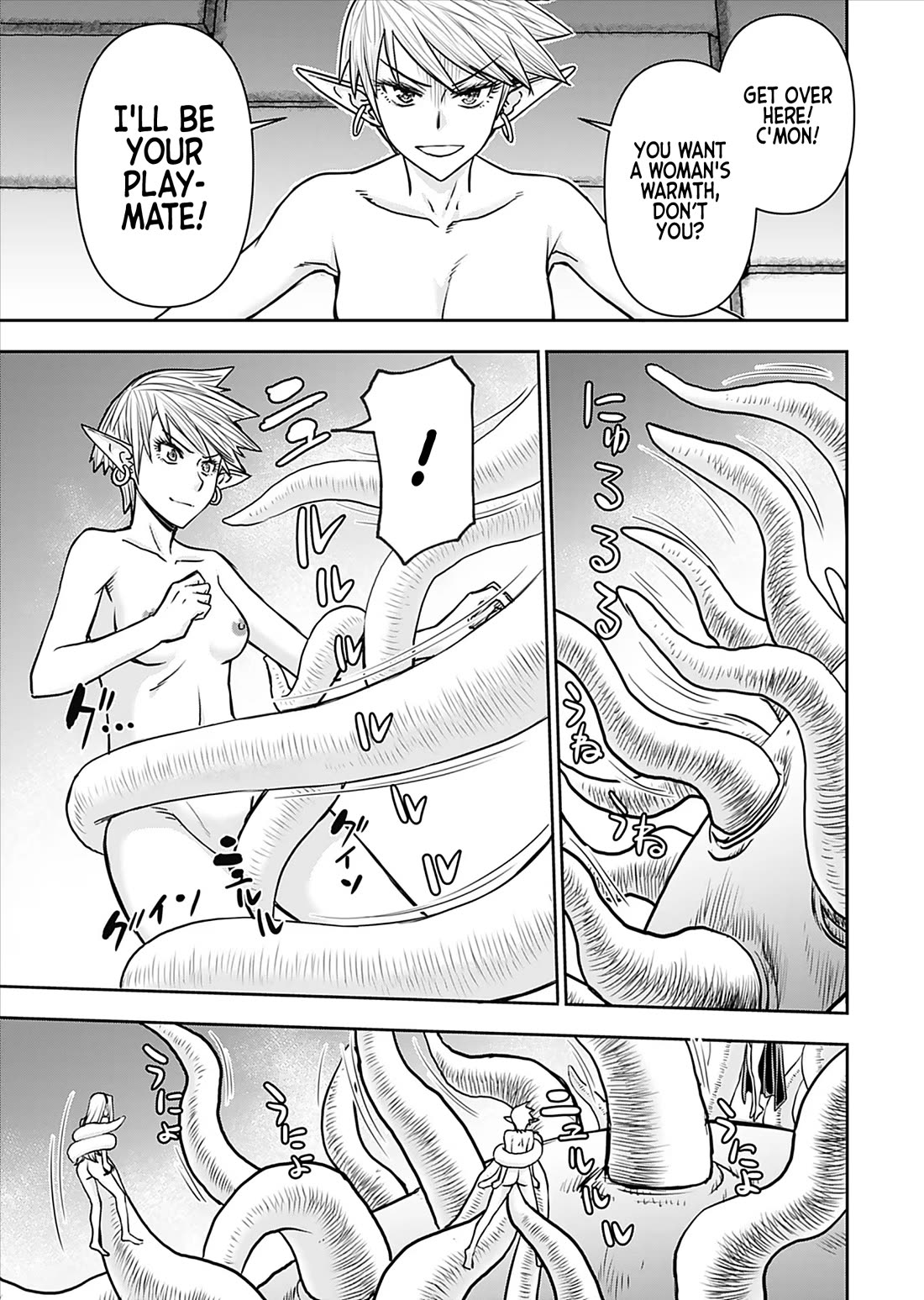 Isekai Sniper Is the Female Warrior's Mofumofu Pet Chapter 28 page 11 - Chapter 28: The Princess's Transformation (Part 8)