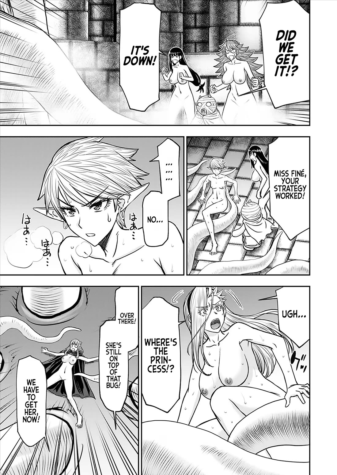 Isekai Sniper Is the Female Warrior's Mofumofu Pet Chapter 28 page 16 - Chapter 28: The Princess's Transformation (Part 8)