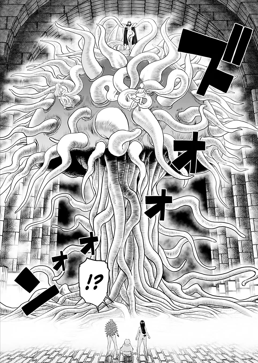 Isekai Sniper Is the Female Warrior's Mofumofu Pet Chapter 28 page 19 - Chapter 28: The Princess's Transformation (Part 8)