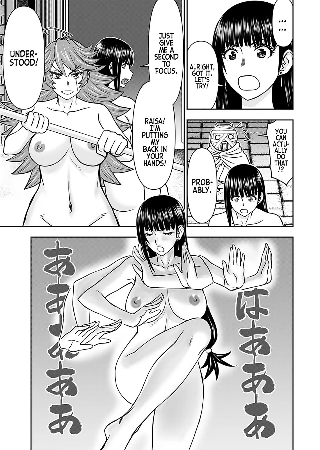 Isekai Sniper Is the Female Warrior's Mofumofu Pet Chapter 28 page 22 - Chapter 28: The Princess's Transformation (Part 8)