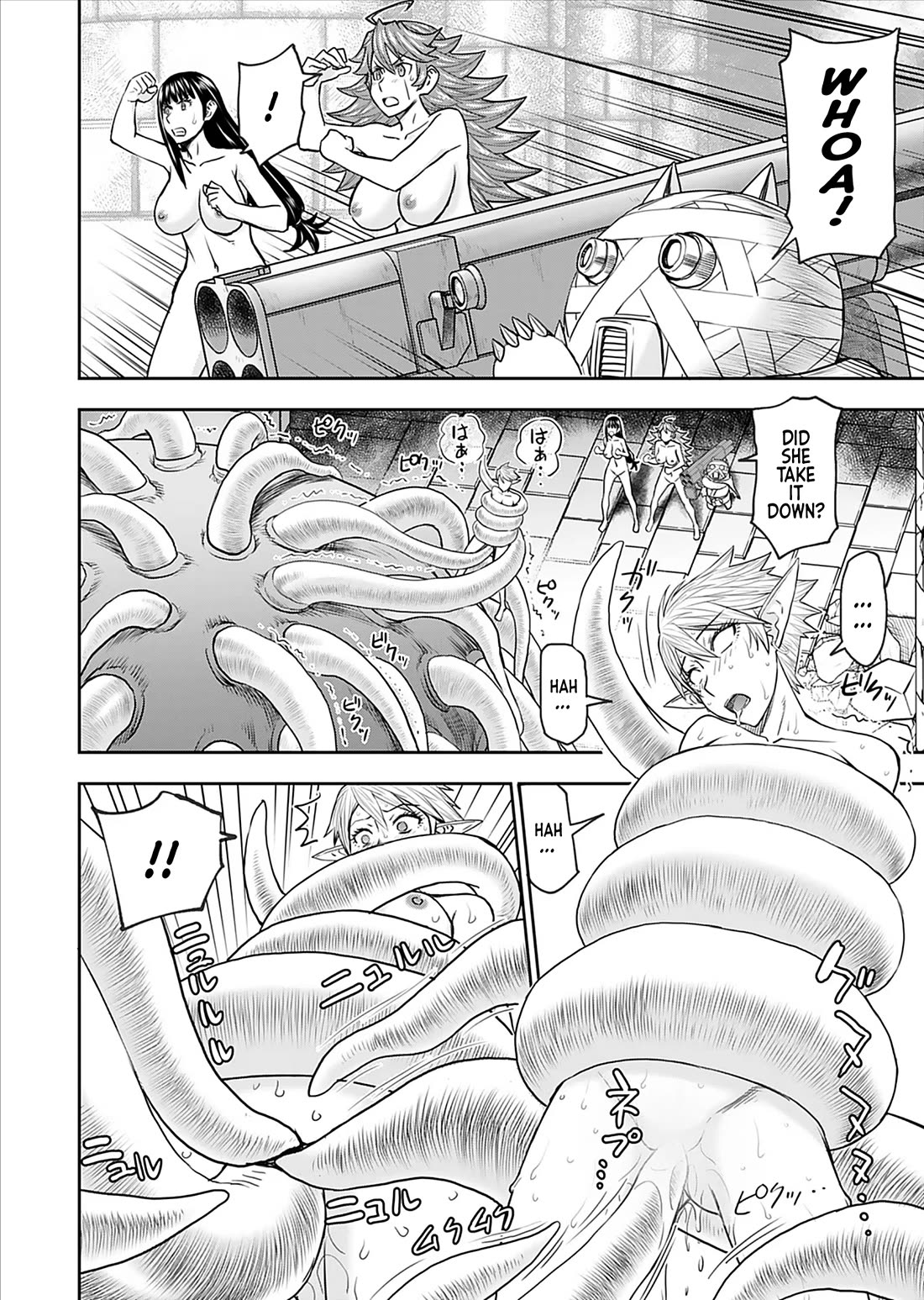 Isekai Sniper Is the Female Warrior's Mofumofu Pet Chapter 29 page 16 - Chapter 29: The Princess's Transformation (Part 9)