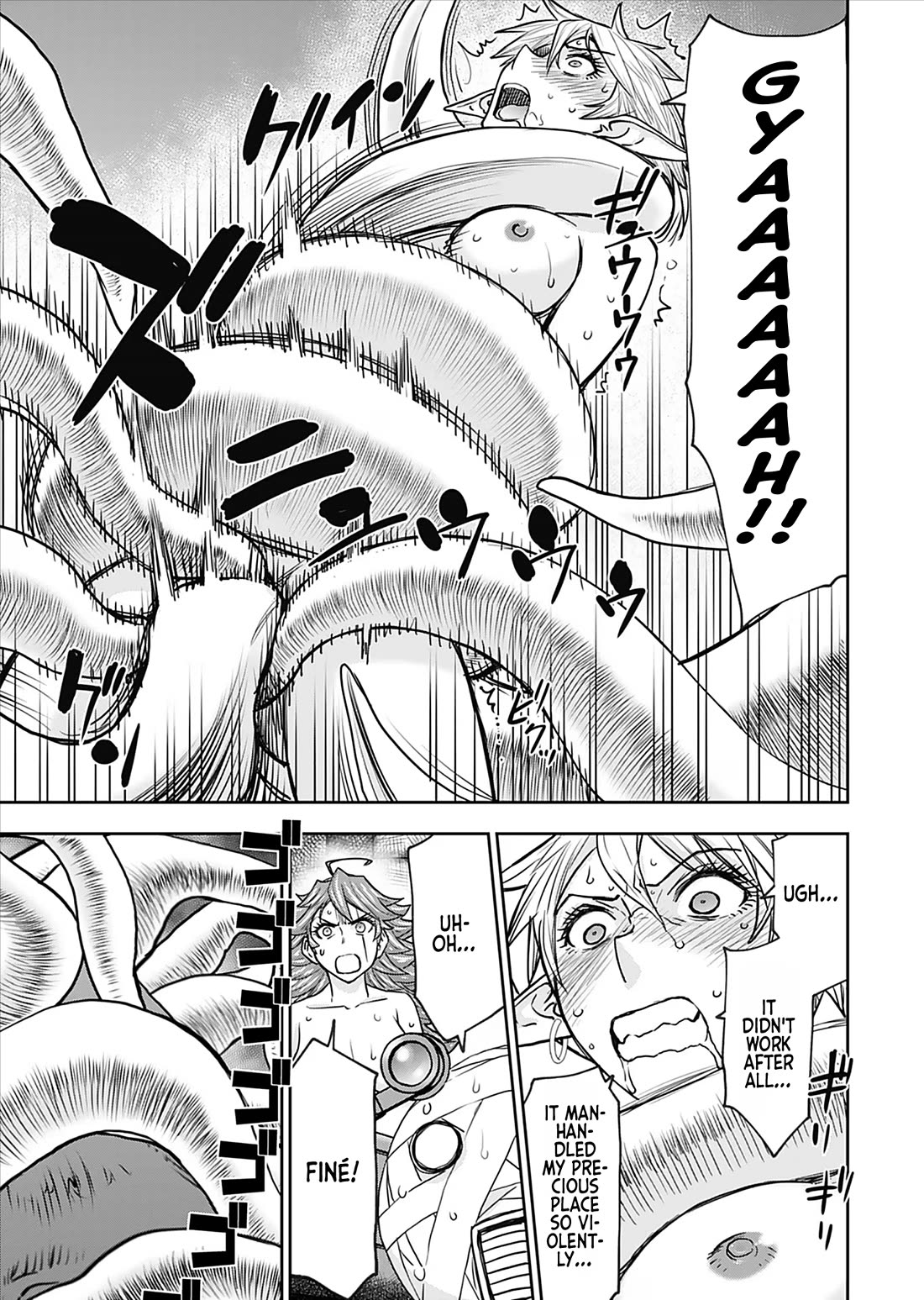 Isekai Sniper Is the Female Warrior's Mofumofu Pet Chapter 29 page 17 - Chapter 29: The Princess's Transformation (Part 9)