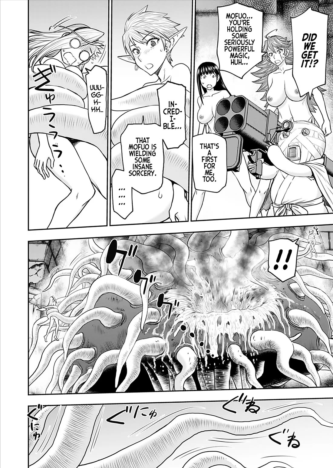 Isekai Sniper Is the Female Warrior's Mofumofu Pet Chapter 29 page 4 - Chapter 29: The Princess's Transformation (Part 9)