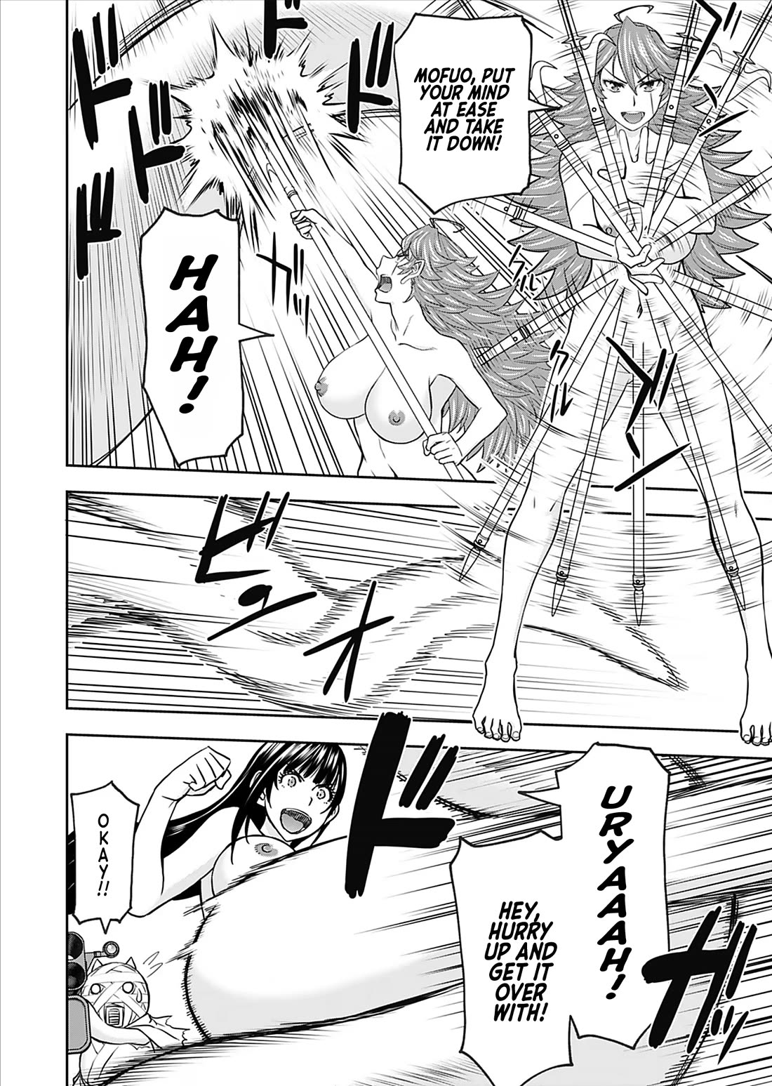 Isekai Sniper Is the Female Warrior's Mofumofu Pet Chapter 29 page 8 - Chapter 29: The Princess's Transformation (Part 9)