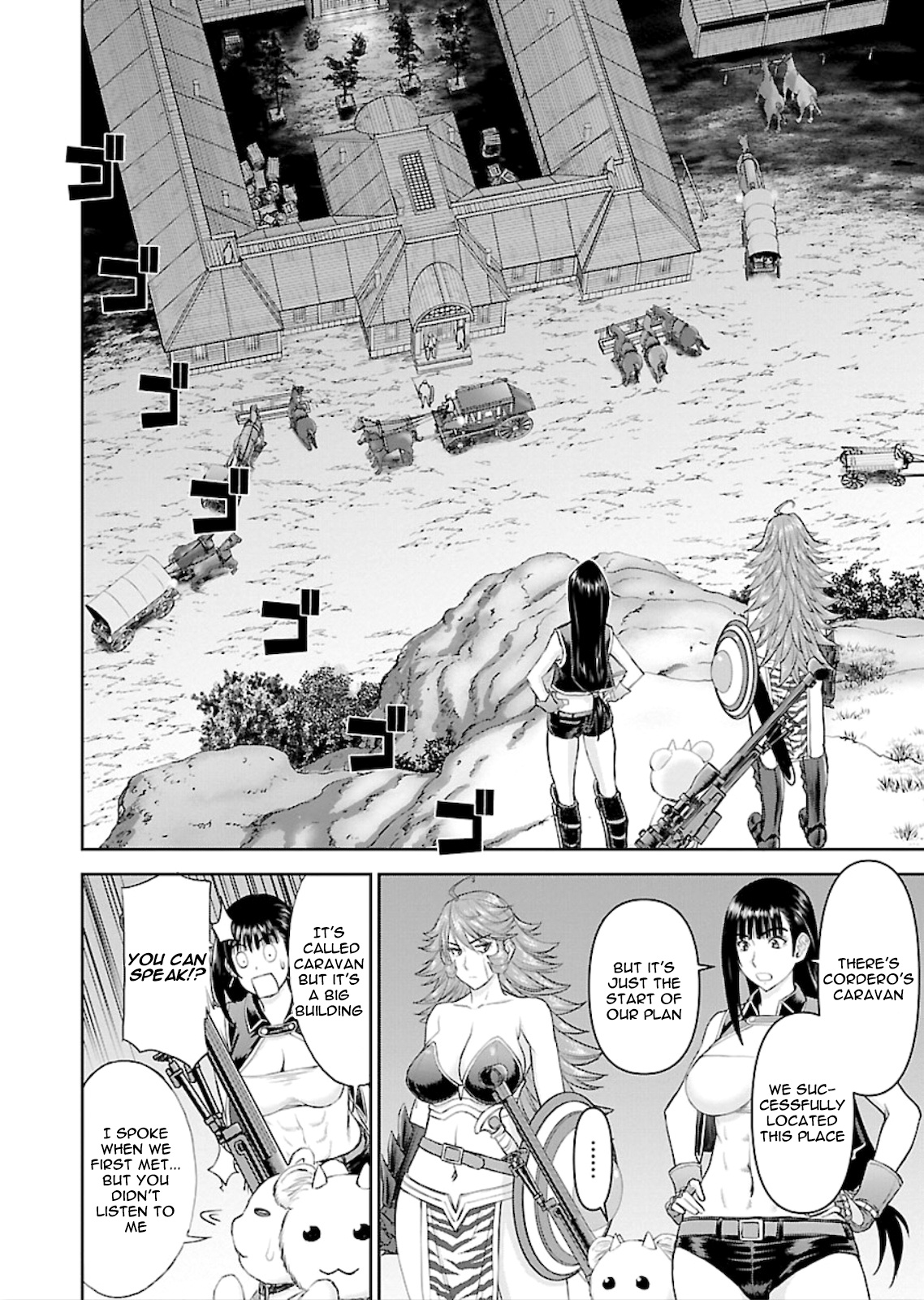 Isekai Sniper Is the Female Warrior's Mofumofu Pet Chapter 3 page 24 - Chapter 3: Break in! Bounty Hunter Erika (Part 1)