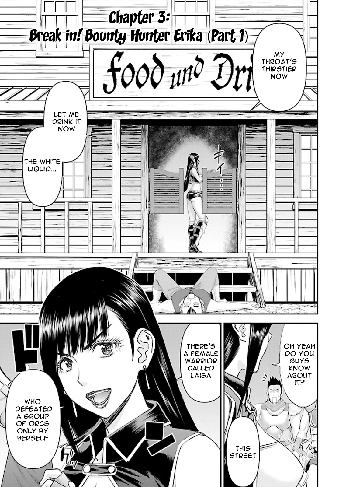 Isekai Sniper Is the Female Warrior's Mofumofu Pet Chapter 3 page 5 - Chapter 3: Break in! Bounty Hunter Erika (Part 1)