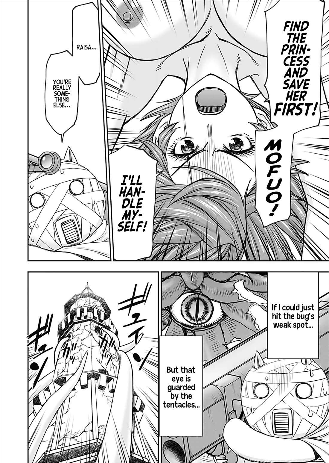 Isekai Sniper Is the Female Warrior's Mofumofu Pet Chapter 30 page 12 - Chapter 30: The Princess's Transformation (Part 10)