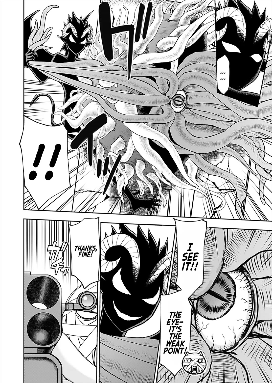 Isekai Sniper Is the Female Warrior's Mofumofu Pet Chapter 30 page 16 - Chapter 30: The Princess's Transformation (Part 10)