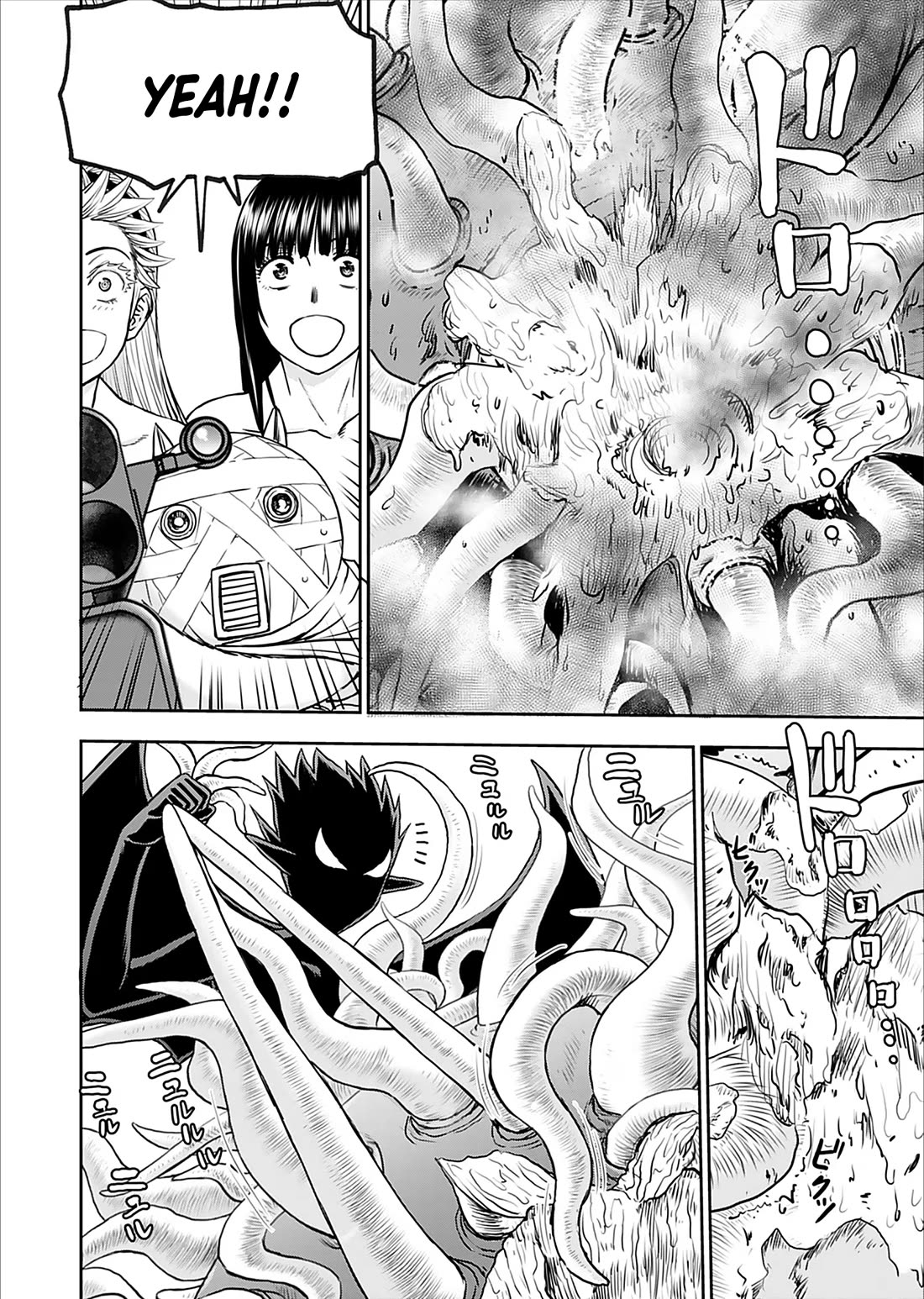 Isekai Sniper Is the Female Warrior's Mofumofu Pet Chapter 30 page 18 - Chapter 30: The Princess's Transformation (Part 10)
