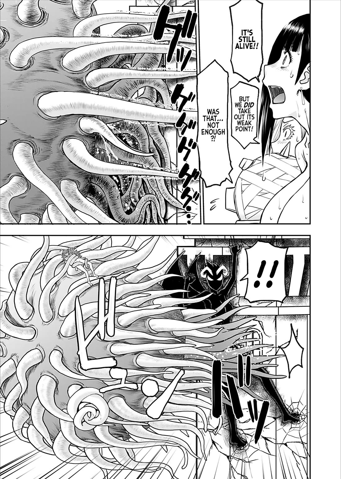 Isekai Sniper Is the Female Warrior's Mofumofu Pet Chapter 30 page 19 - Chapter 30: The Princess's Transformation (Part 10)