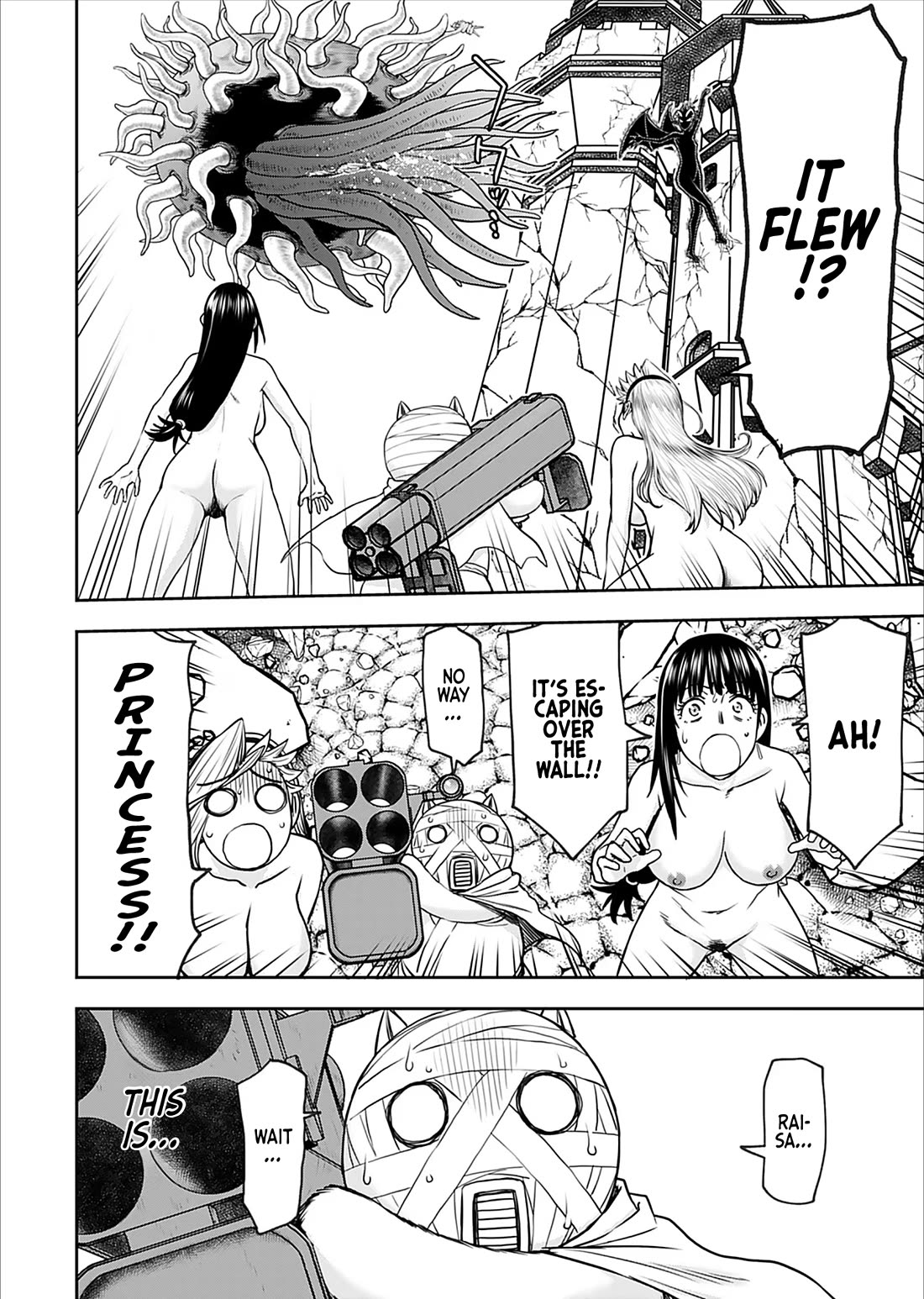 Isekai Sniper Is the Female Warrior's Mofumofu Pet Chapter 30 page 20 - Chapter 30: The Princess's Transformation (Part 10)