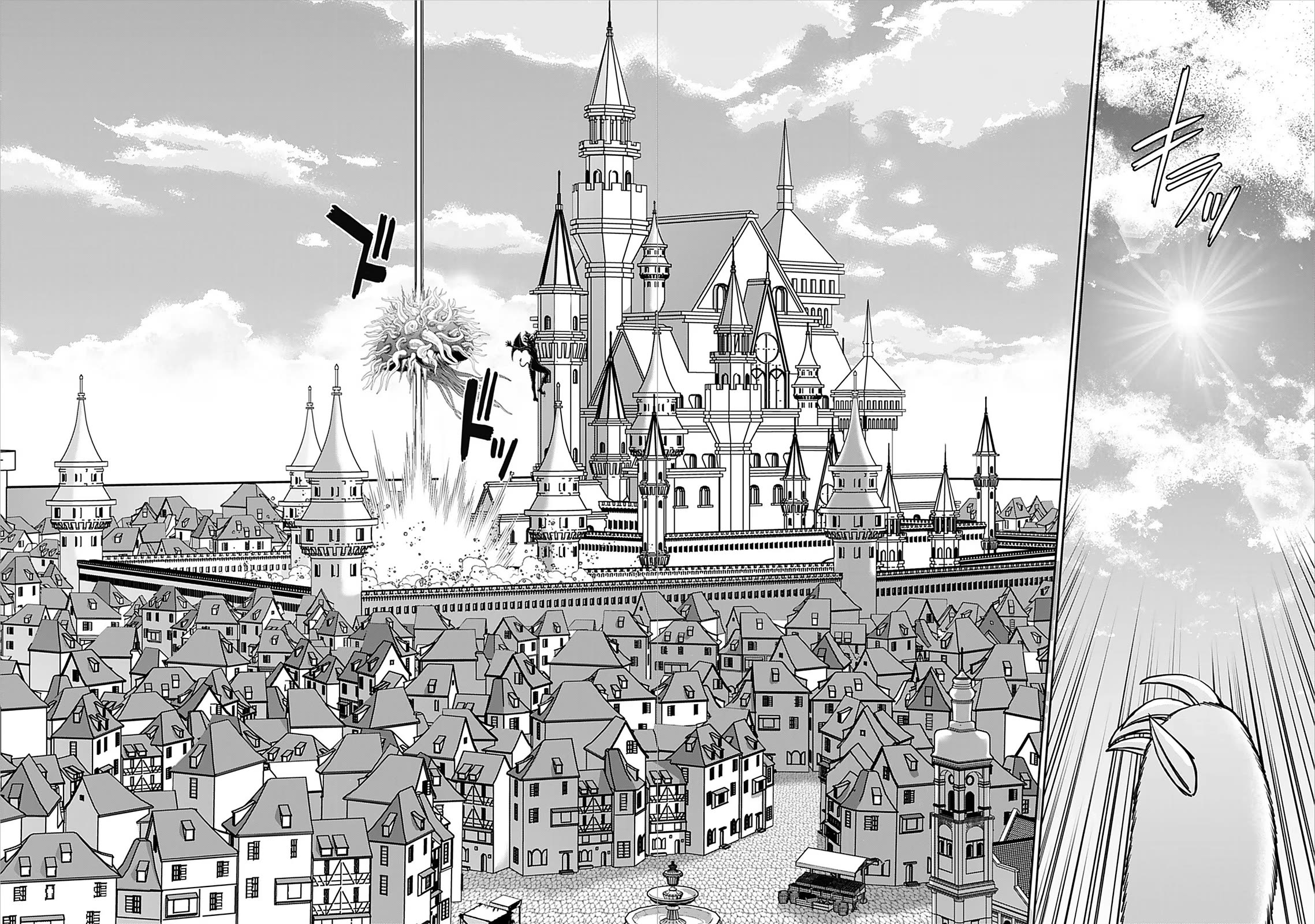 Isekai Sniper Is the Female Warrior's Mofumofu Pet Chapter 30 page 22 - Chapter 30: The Princess's Transformation (Part 10)