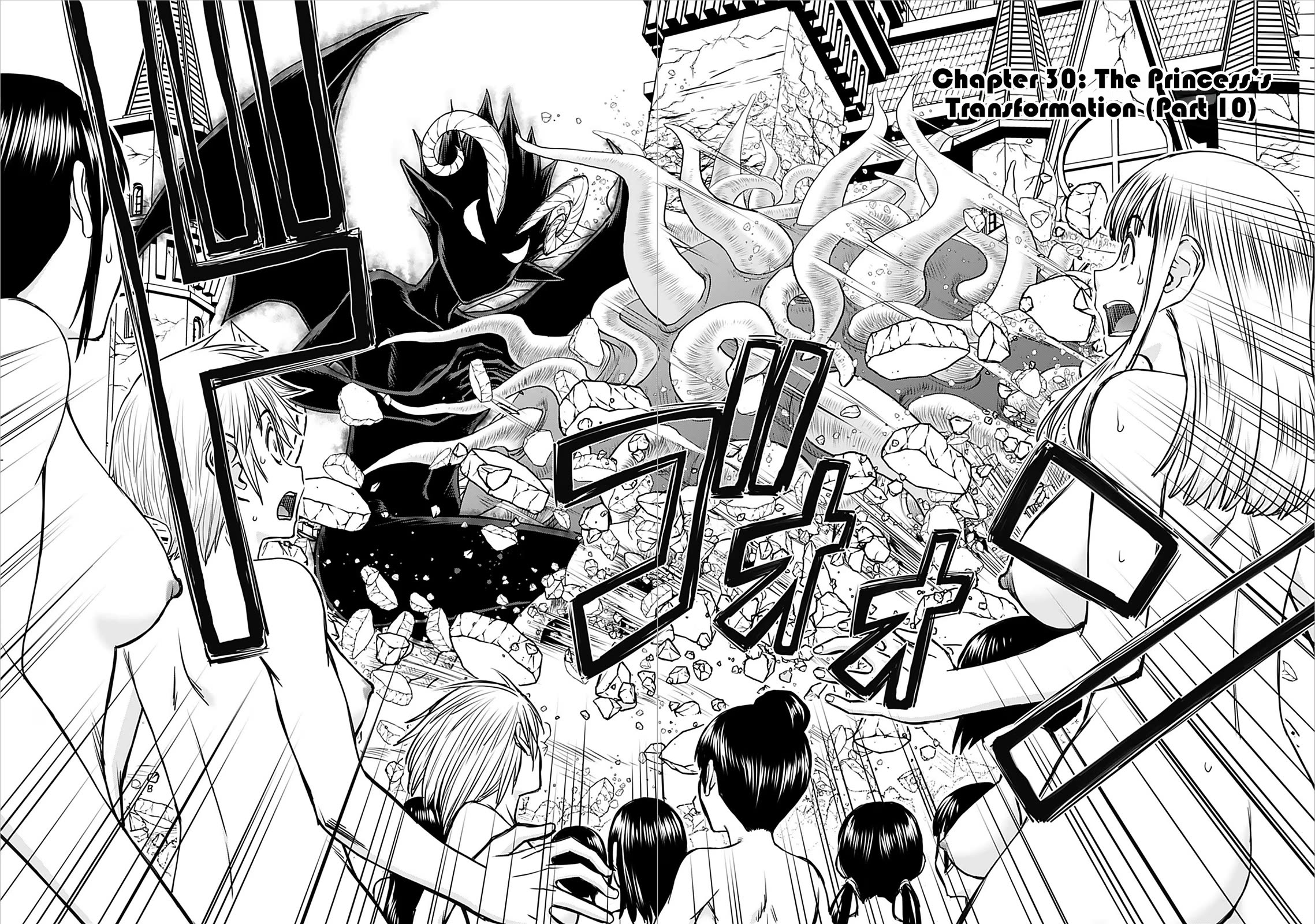 Isekai Sniper Is the Female Warrior's Mofumofu Pet Chapter 30 page 3 - Chapter 30: The Princess's Transformation (Part 10)