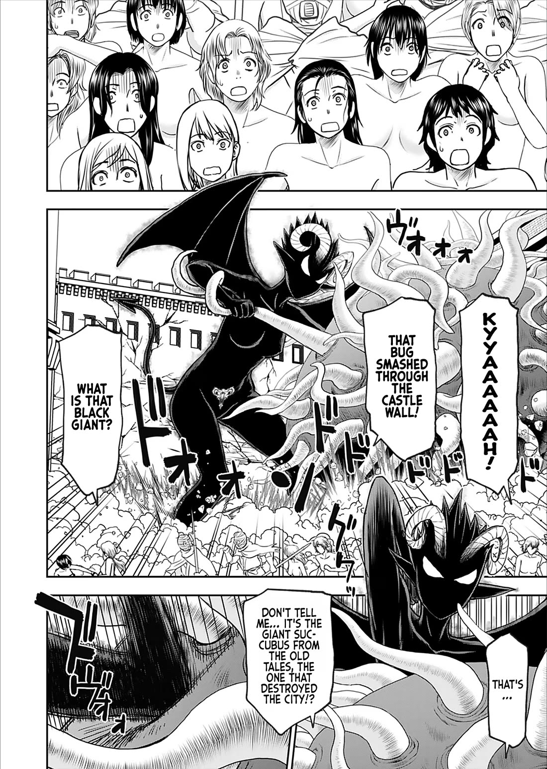 Isekai Sniper Is the Female Warrior's Mofumofu Pet Chapter 30 page 4 - Chapter 30: The Princess's Transformation (Part 10)