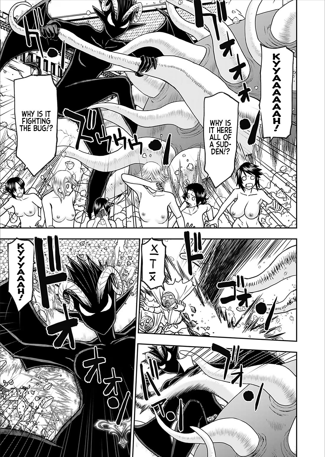 Isekai Sniper Is the Female Warrior's Mofumofu Pet Chapter 30 page 5 - Chapter 30: The Princess's Transformation (Part 10)
