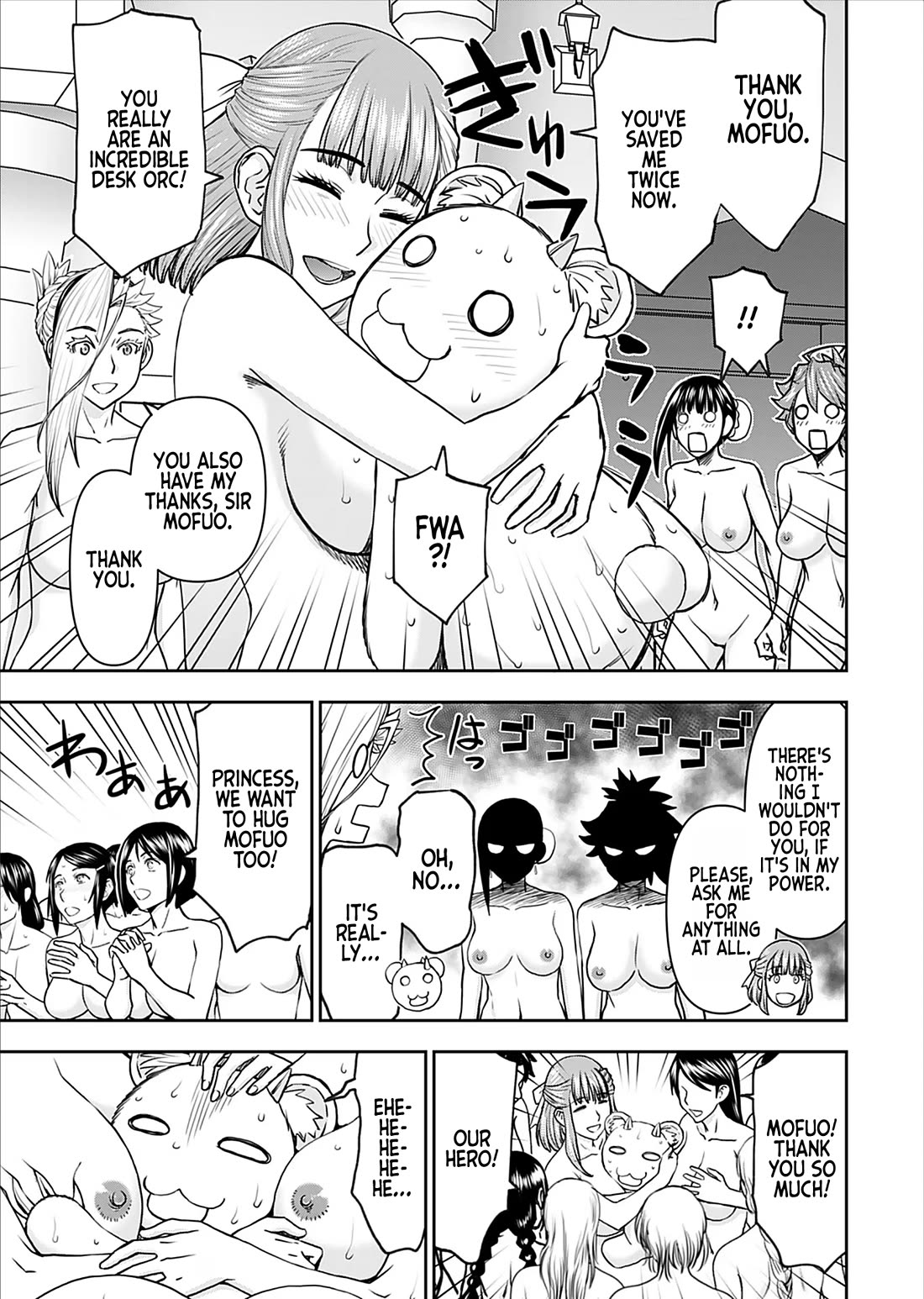 Isekai Sniper Is the Female Warrior's Mofumofu Pet Chapter 31 page 12 - Chapter 31: The Princess's Transformation (Part 11)