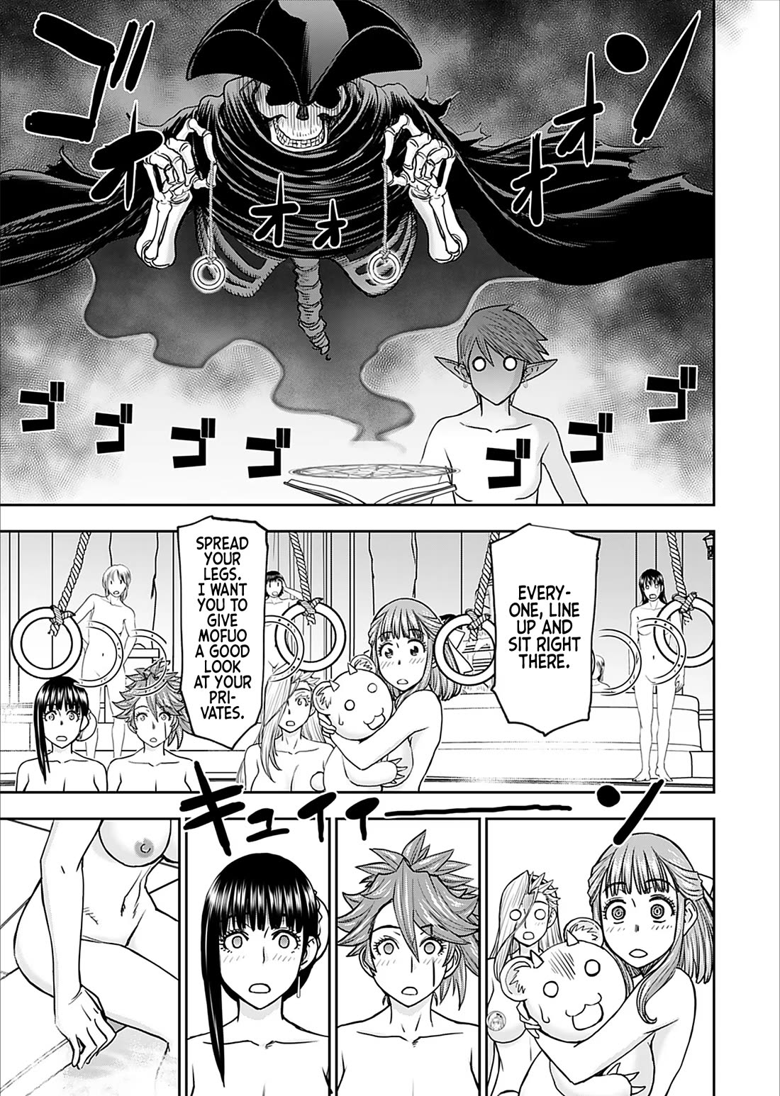 Isekai Sniper Is the Female Warrior's Mofumofu Pet Chapter 31 page 14 - Chapter 31: The Princess's Transformation (Part 11)
