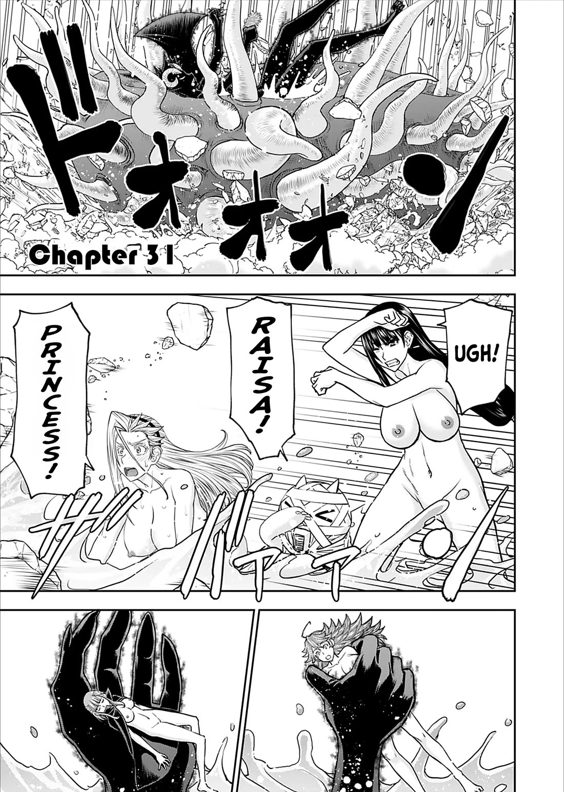 Isekai Sniper Is the Female Warrior's Mofumofu Pet Chapter 31 page 2 - Chapter 31: The Princess's Transformation (Part 11)