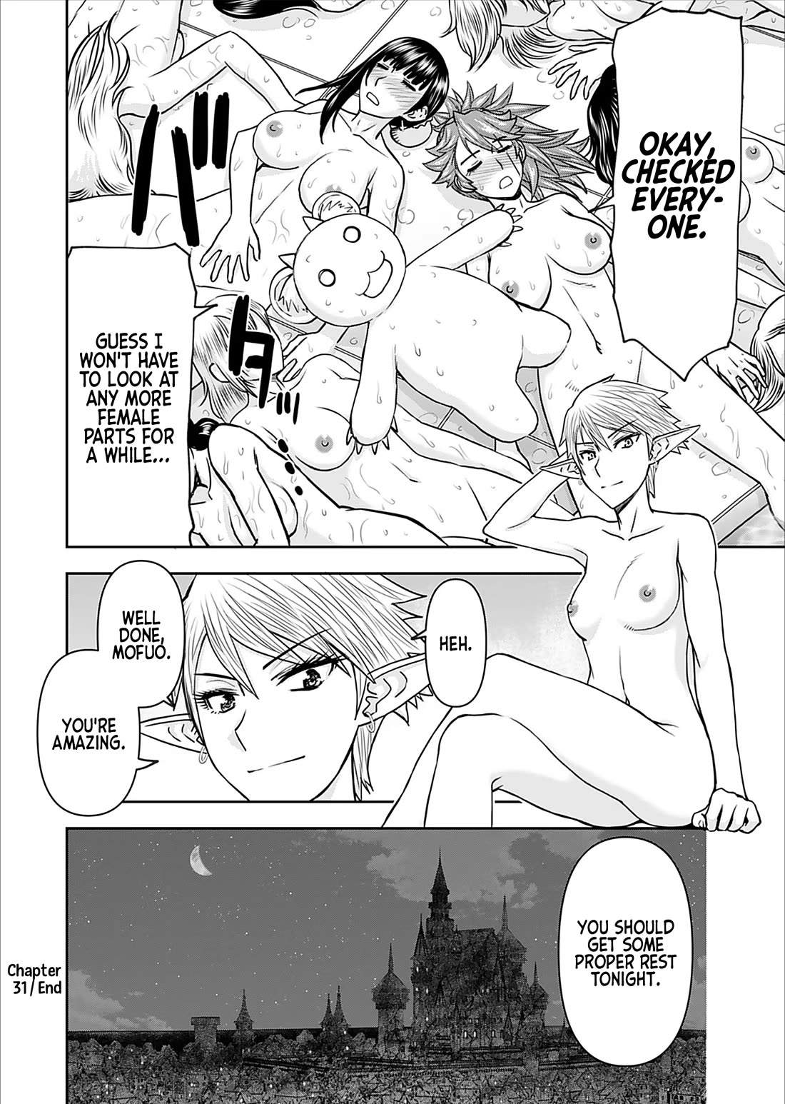 Isekai Sniper Is the Female Warrior's Mofumofu Pet Chapter 31 page 22 - Chapter 31: The Princess's Transformation (Part 11)